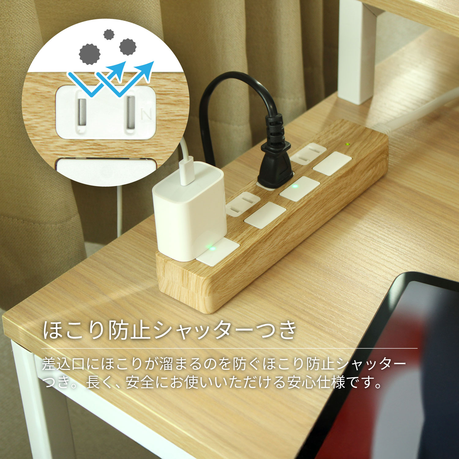 �Ÿ����å� 2m �륬���� 4�ĸ� PTP4LB-2 STYLED