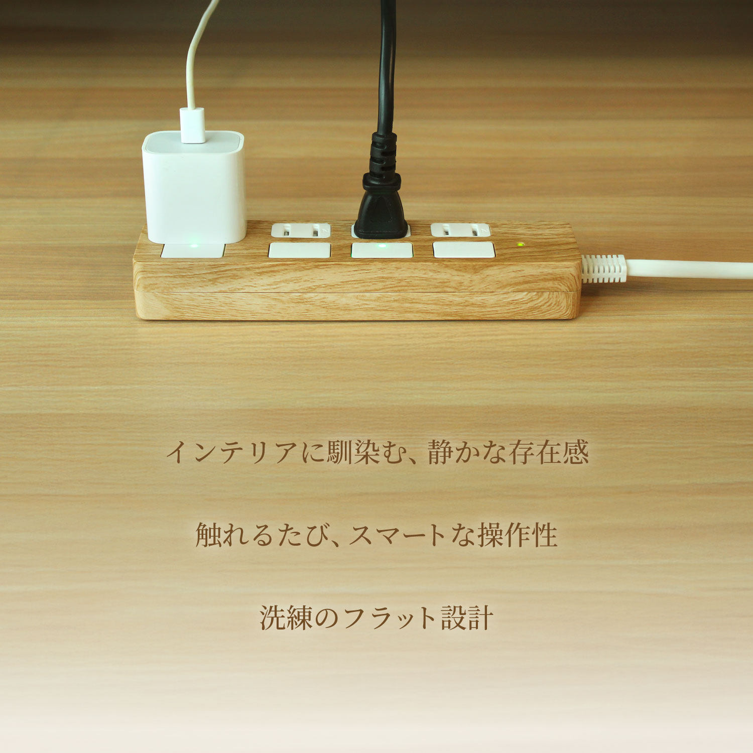 �Ÿ����å� 2m �륬���� 4�ĸ� PTP4LB-2 STYLED