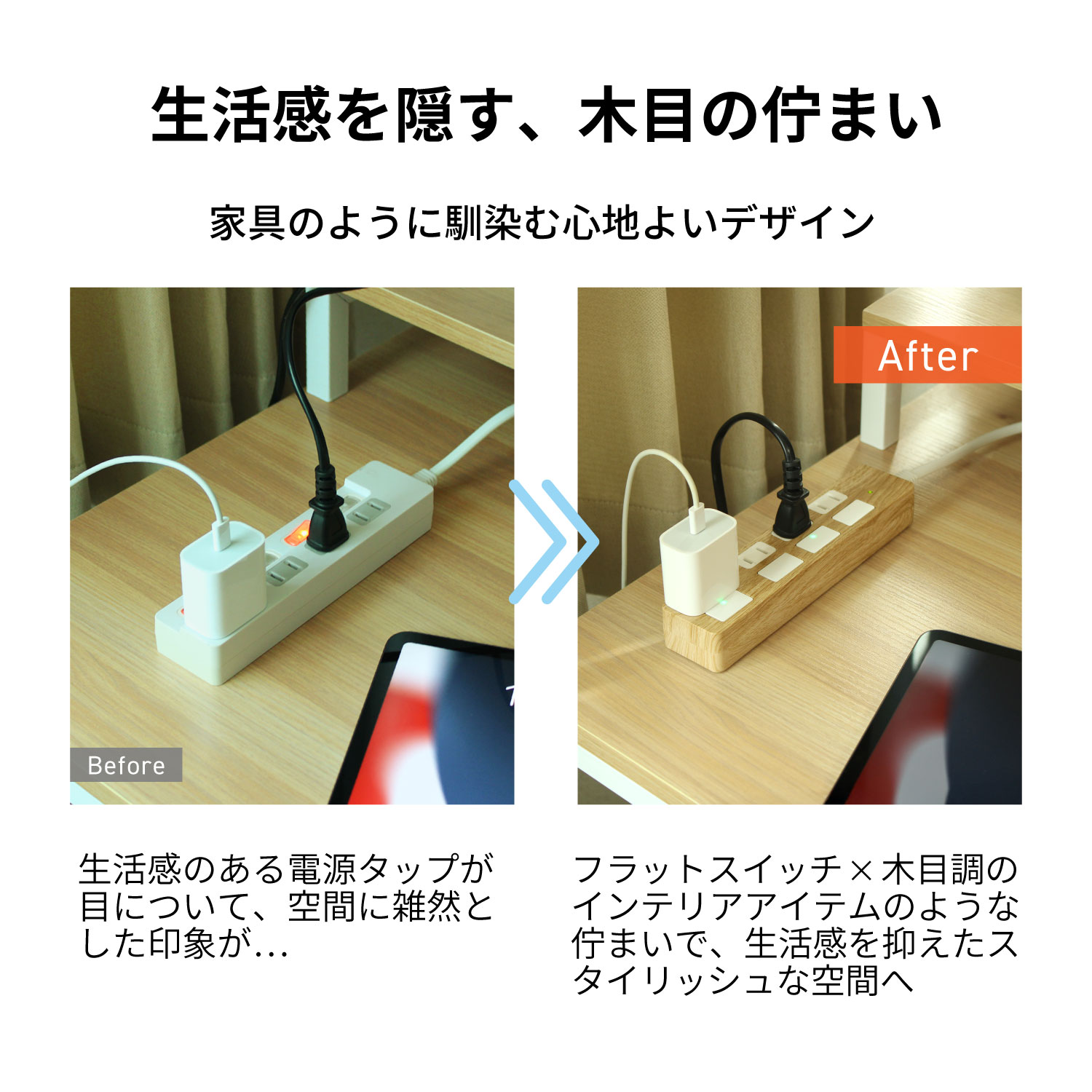 �Ÿ����å� 2m �륬���� 4�ĸ� PTP4LB-2 STYLED