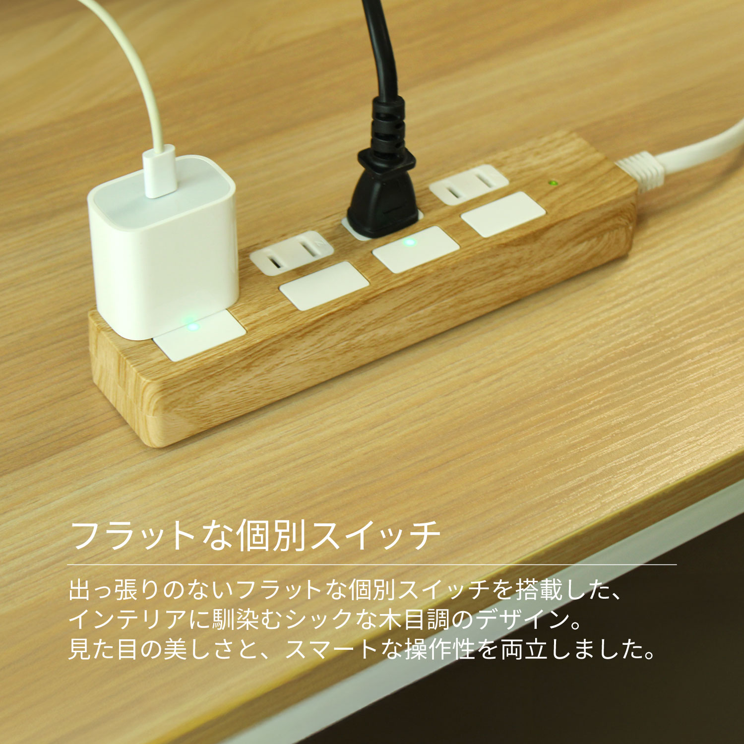 �Ÿ����å� 2m �륬���� 4�ĸ� PTP4LB-2 STYLED