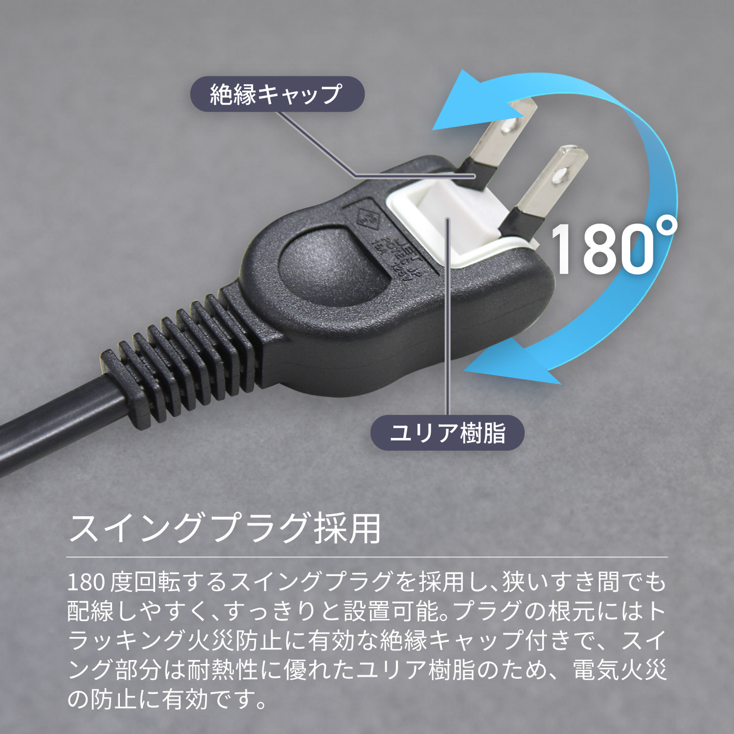 �Ÿ����å� 2m �륬���� 4�ĸ� PTP4DB-2 STYLED