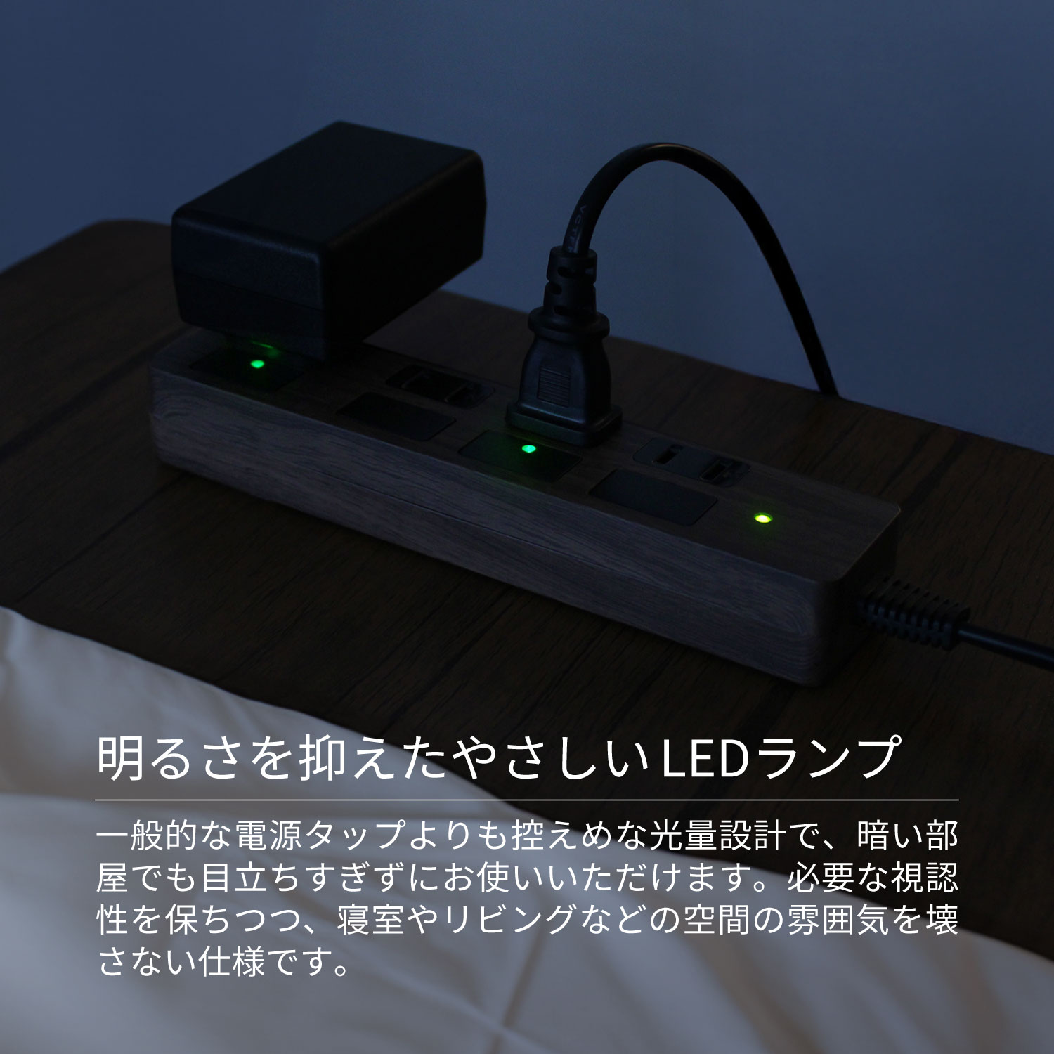 �Ÿ����å� 2m �륬���� 4�ĸ� PTP4DB-2 STYLED