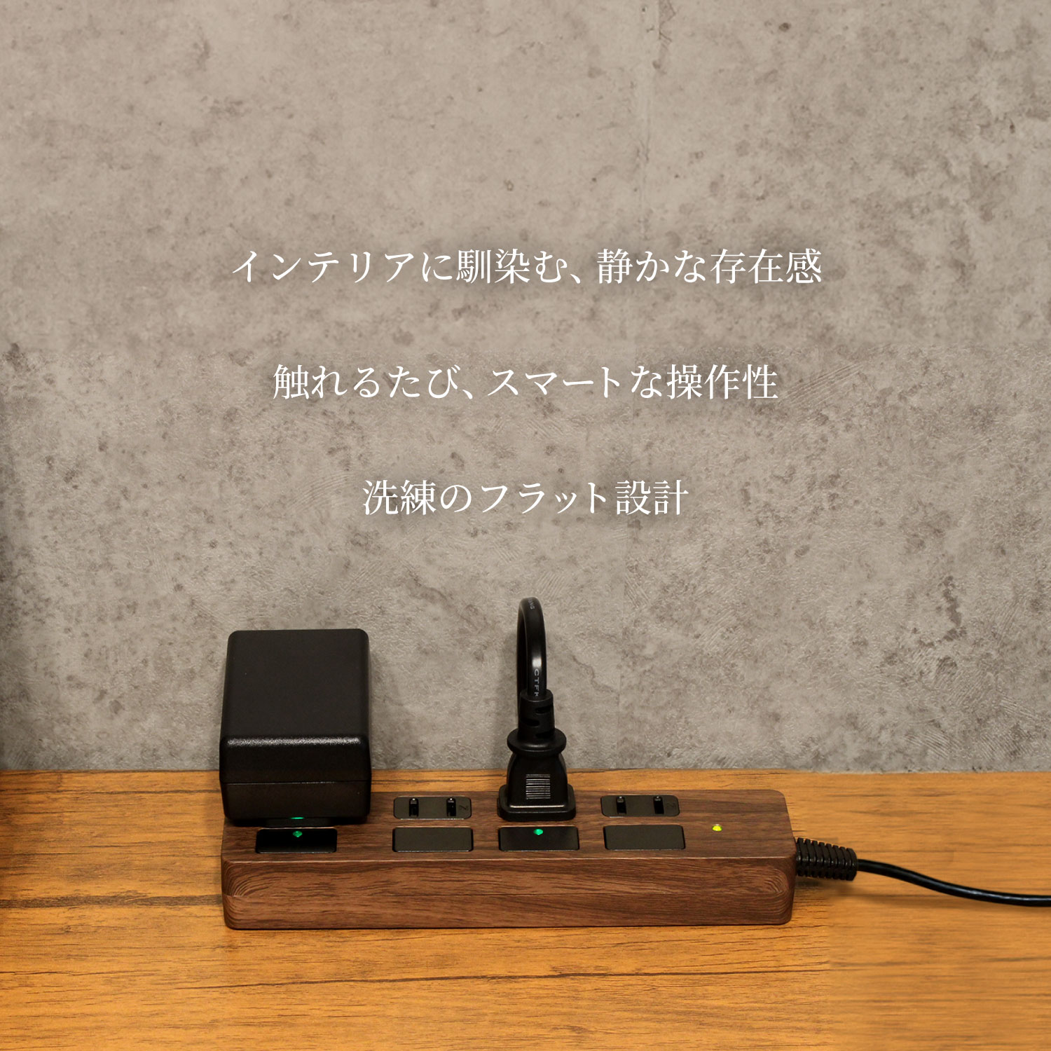 �Ÿ����å� 2m �륬���� 4�ĸ� PTP4DB-2 STYLED