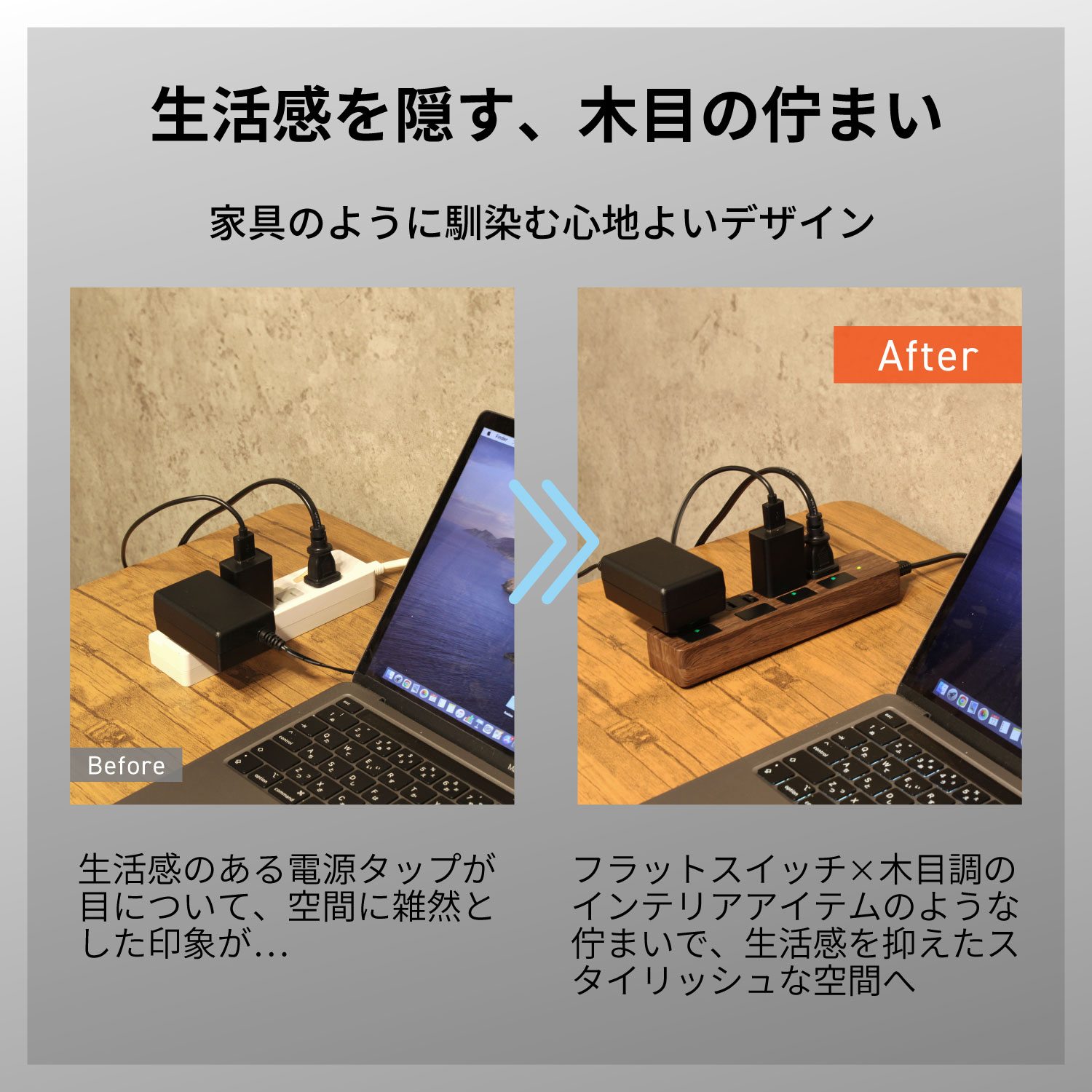 �Ÿ����å� 2m �륬���� 4�ĸ� PTP4DB-2 STYLED