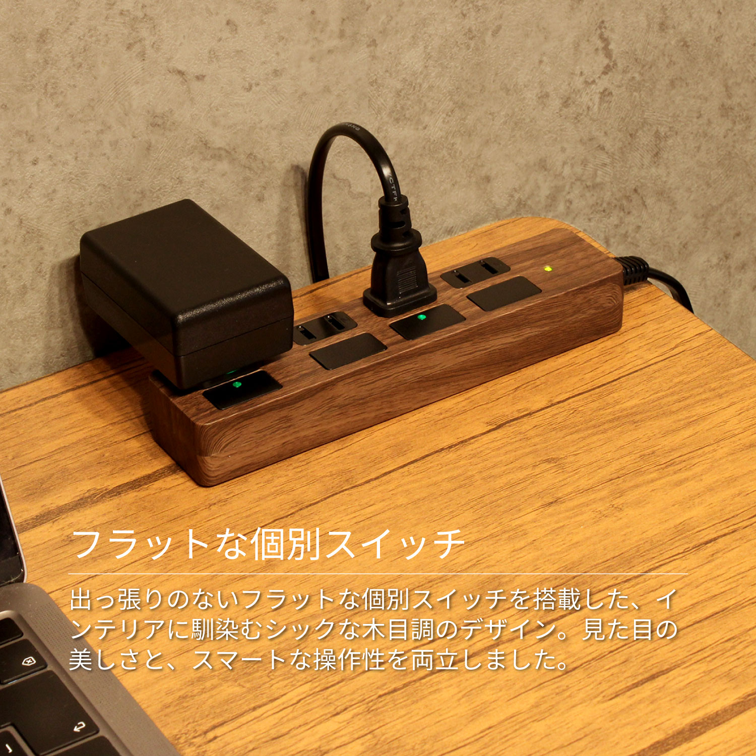 �Ÿ����å� 2m �륬���� 4�ĸ� PTP4DB-2 STYLED