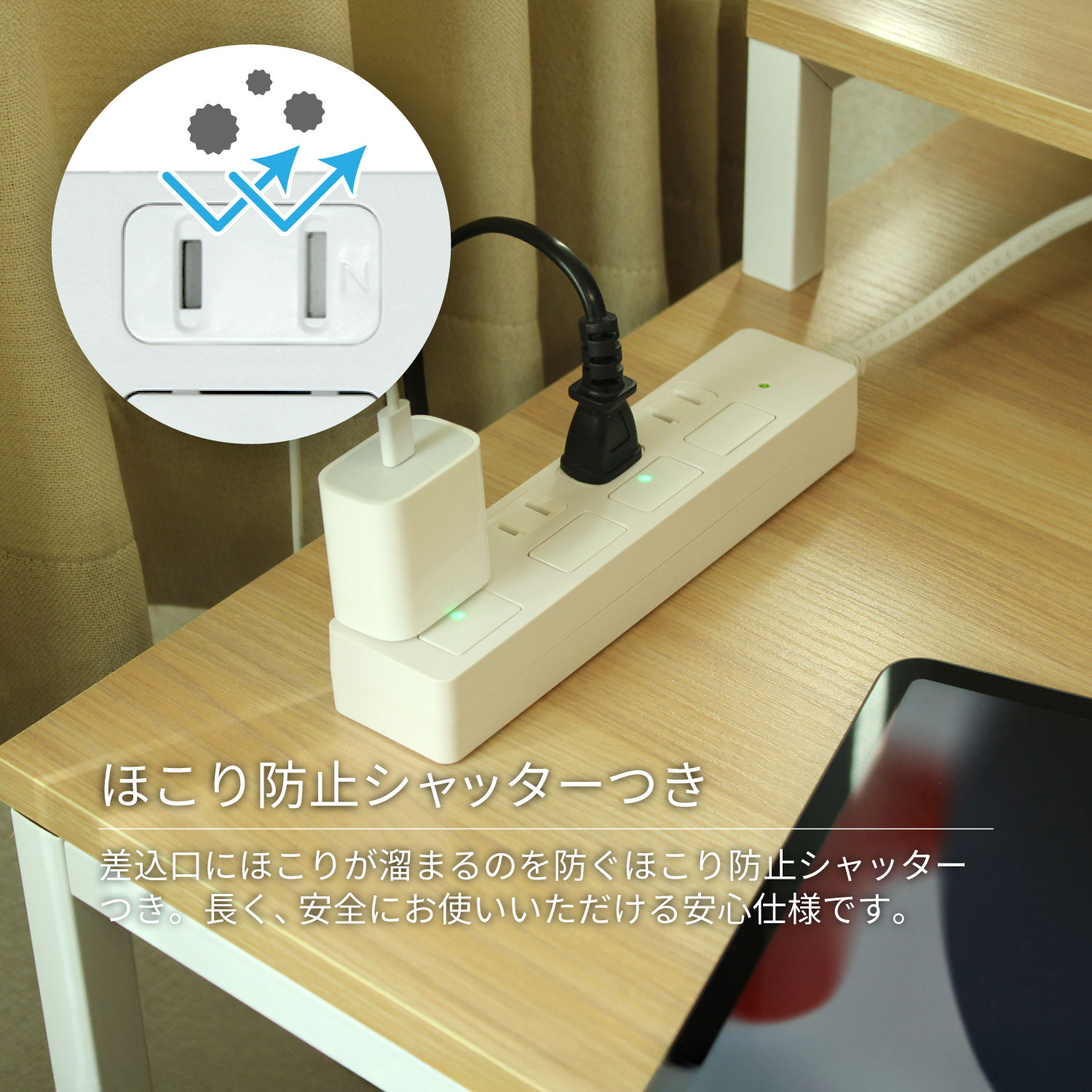 �Ÿ����å� 2m �륬���� 4�ĸ� PTP4WH-2 STYLED