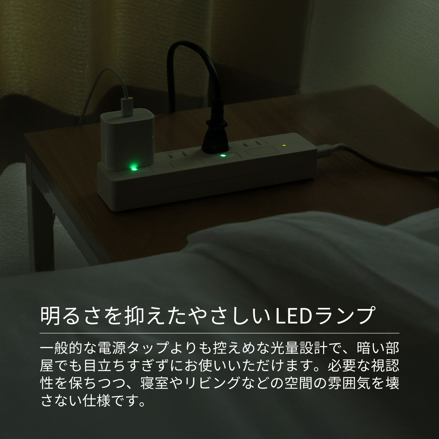 �Ÿ����å� 2m �륬���� 4�ĸ� PTP4WH-2 STYLED