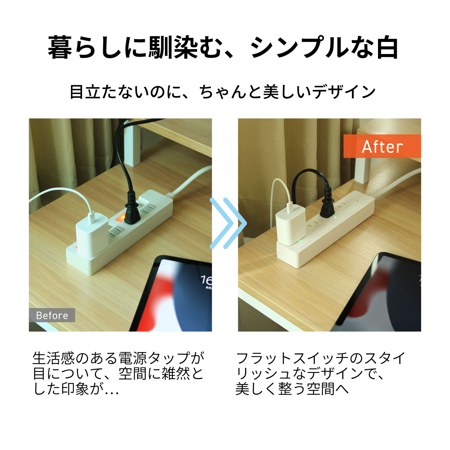 �Ÿ����å� 2m �륬���� 4�ĸ� PTP4WH-2 STYLED