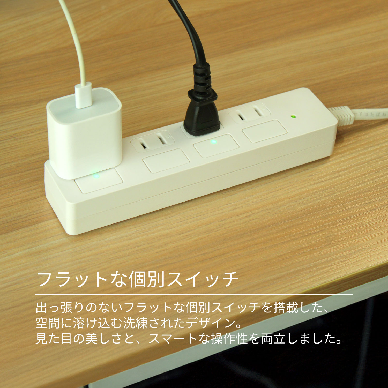 �Ÿ����å� 2m �륬���� 4�ĸ� PTP4WH-2 STYLED