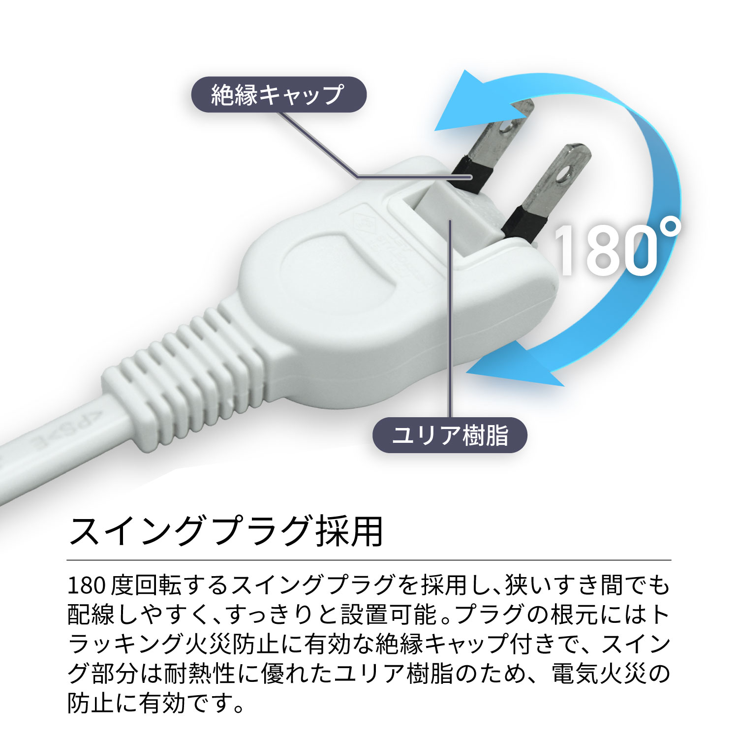 �Ÿ����å� 2m �륬���� 4�ĸ� PTP4WH-2 STYLED