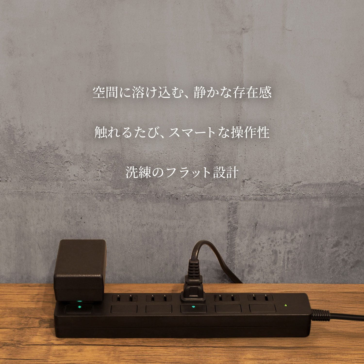 �Ÿ����å� 2m �륬���� 6�ĸ� PTP6BK-2 STYLED