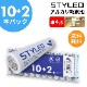 ���륫�괥���� ñ4 ���� ñ4�� 12�ܥѥå� ���ѿ侩����10ǯ STYLED