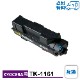 TK-1161 �ߴ� KYOCERA �������� �ߴ��ȥʡ������ȥ�å� ECOSYS P2040dw