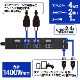 �Ÿ����å� USB�� 1m �륬���� 4�ĸ� STP4UA2B-1 STYLED