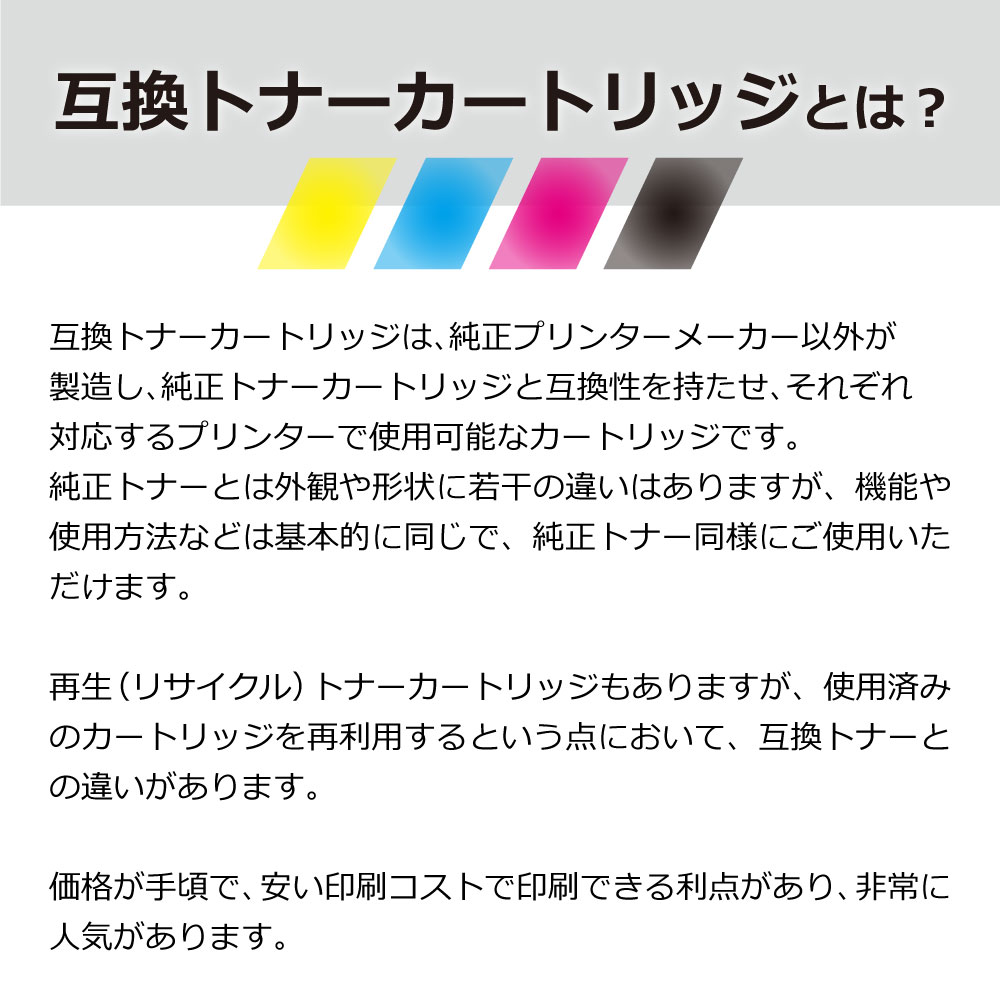 TK-3161 2�ĥ��å� 1��������3,149�� KYOCERA �������� �ߴ� �ȥʡ������ȥ�å� ECOSYS M3645idn / ECOSYS P3045dn / ECOSYS P3145dn