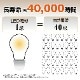 E26���� LED�ŵ� �ܡ����ŵ� ���۸������� 100W���� �ŵ忧��11.5W��1340�롼���� G95