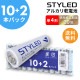 ���륫�괥���� ñ4 ���� ñ4�� 96�ܥ��å� ���ѿ侩����10ǯ STYLED