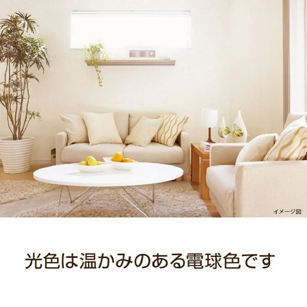 ��2�ĥ��åȡ�1�Ĥ�����469�ߡ�E26���� LED�ŵ� ����ŵ奿���� 60W���� �۸���120�� �ŵ忧��650lm�˥��ݥåȥ饤�� ̩�Ĵ���б�