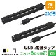 �Ÿ����å� USB�� 2m �륬���� 6�ĸ� 2�ĥ��å� STP6UA2B-2X2 STYLED