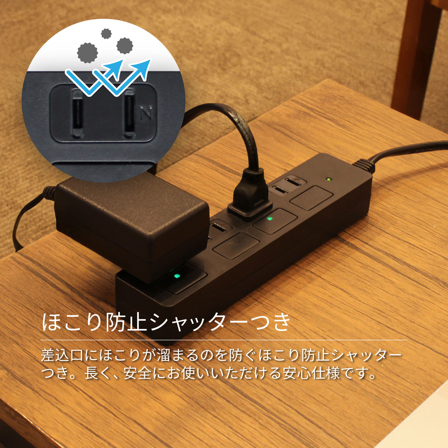 �Ÿ����å� 2m �륬���� 4�ĸ� 2�ĥ��å� PTP4BK-2X2 STYLED