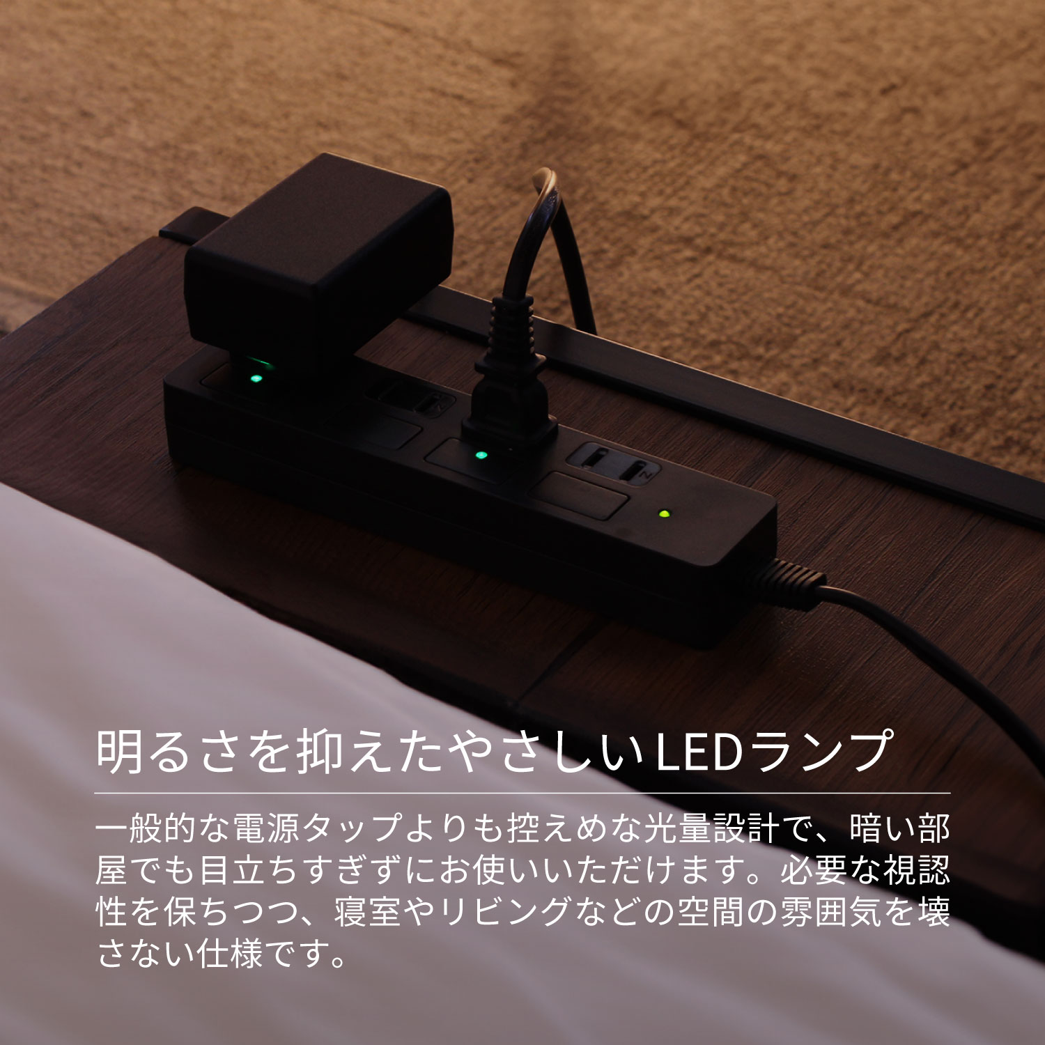 �Ÿ����å� 2m �륬���� 4�ĸ� 2�ĥ��å� PTP4BK-2X2 STYLED