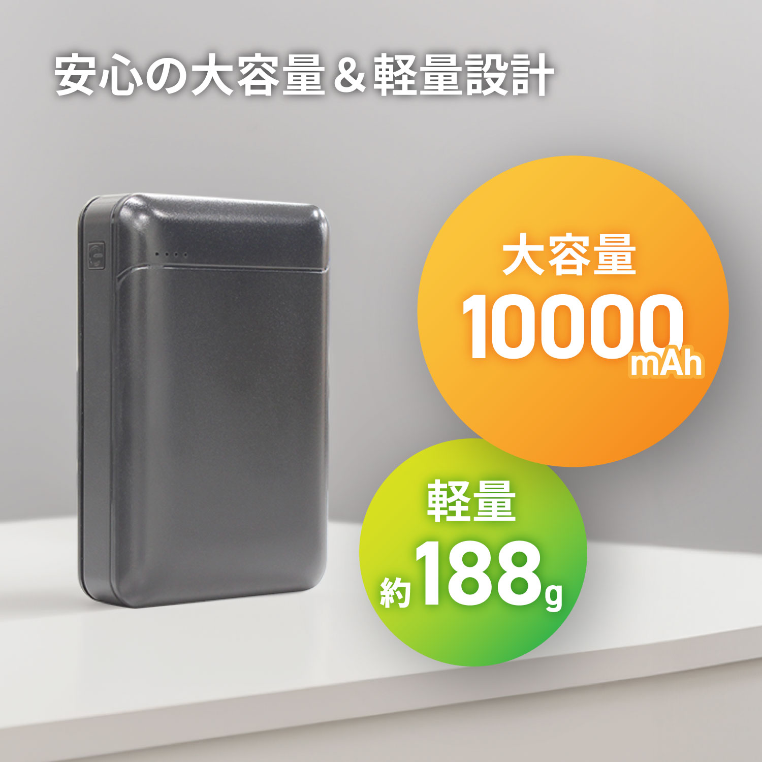 10000mAh ��Х���Хåƥ꡼  ���Ŵ��դ� �ʰץѥå����� �ե���٥����б� ���� ���� ������ AC�����ץ� iPhone Android PSEŬ���� ���Ŵ� ι�� �ɺ����� ����������� ���ӽ��Ŵ� ���ޥ۽��Ŵ� ���ӥХåƥ꡼ �֥�å� ����ץ� Type C