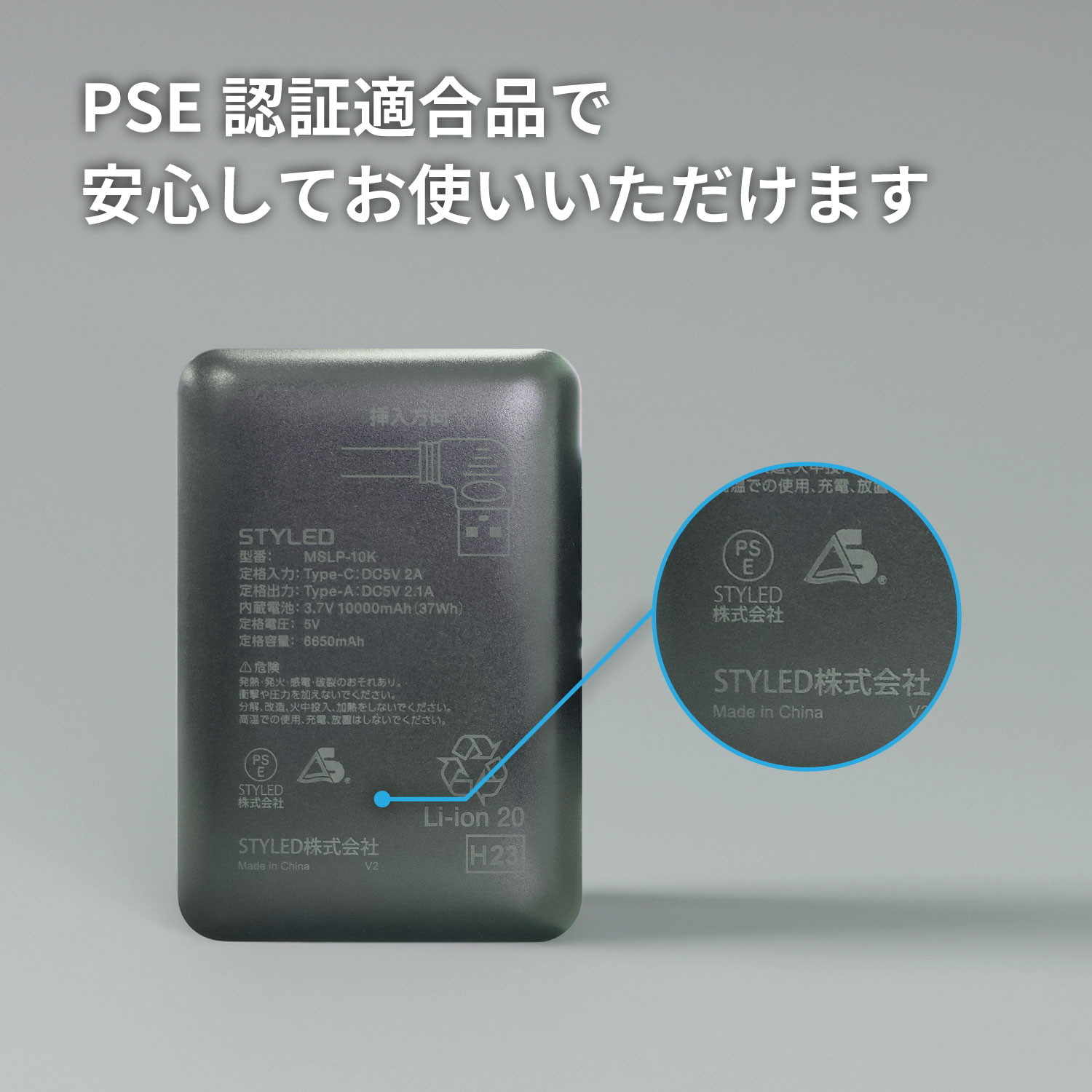 10000mAh ��Х���Хåƥ꡼  ���Ŵ��դ� �ʰץѥå����� �ե���٥����б� ���� ���� ������ AC�����ץ� iPhone Android PSEŬ���� ���Ŵ� ι�� �ɺ����� ����������� ���ӽ��Ŵ� ���ޥ۽��Ŵ� ���ӥХåƥ꡼ �֥�å� ����ץ� Type C