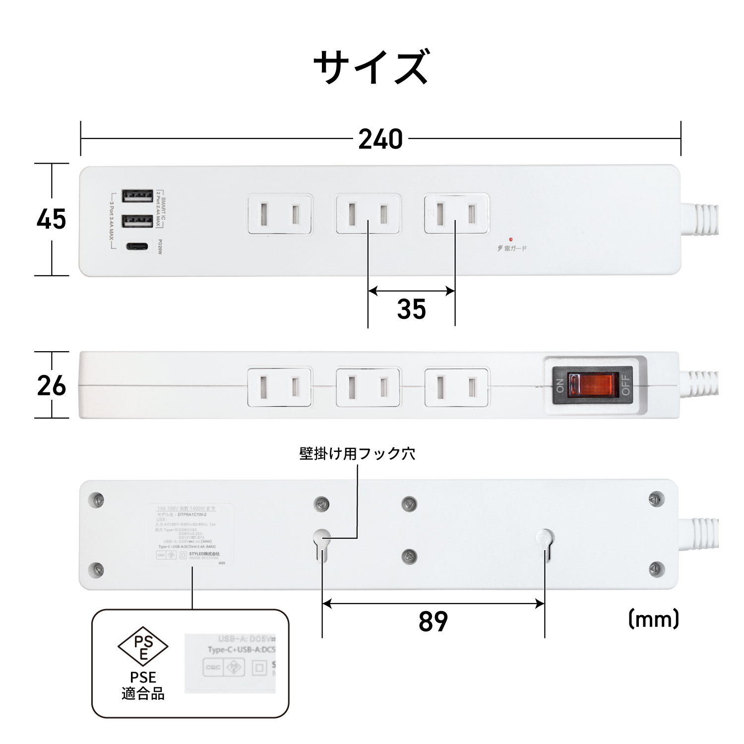 �Ÿ����å� USB�� PD20W ��®���� 2m �륬���� 6�ĸ� DTP6A1C1W-2 STYLED
