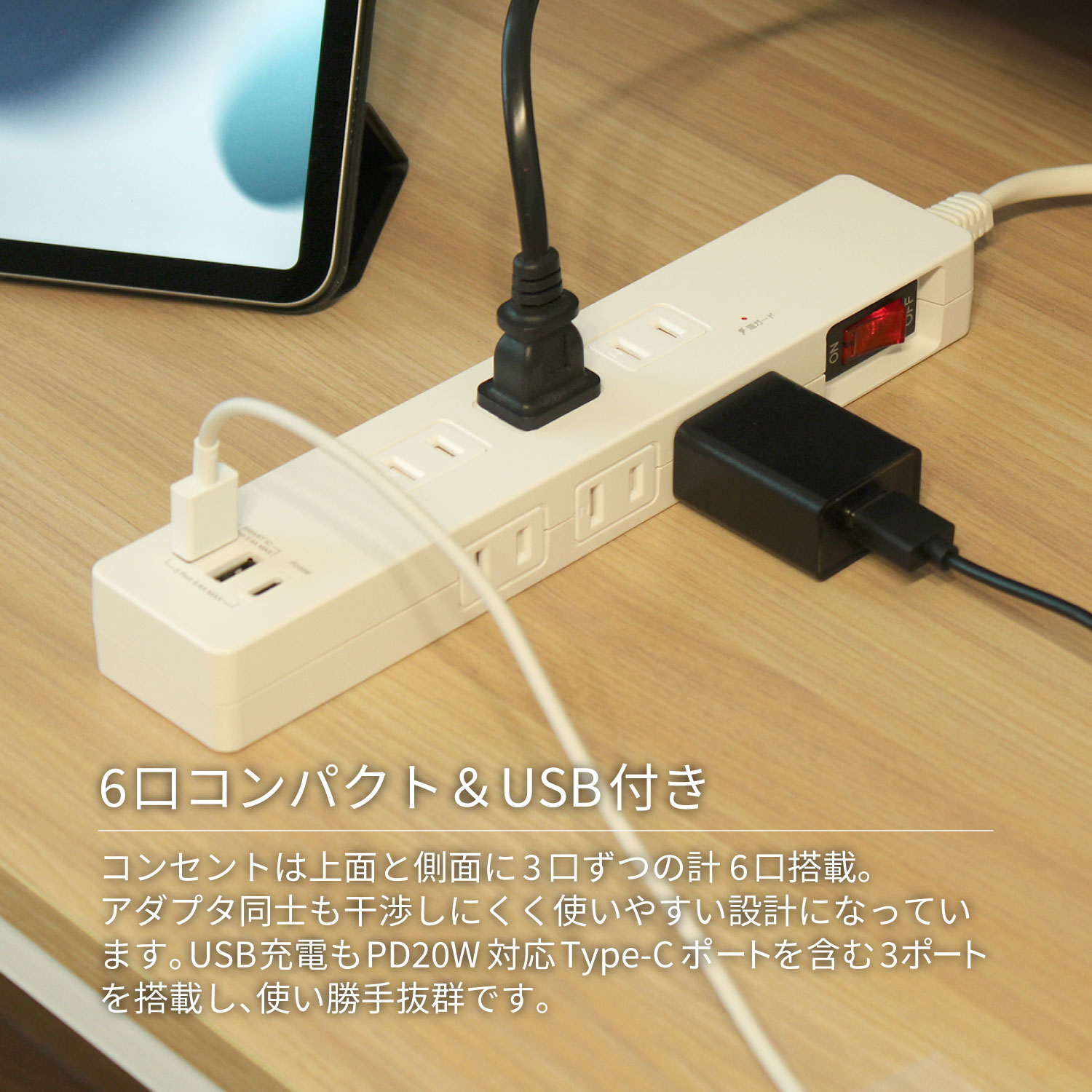 �Ÿ����å� USB�� PD20W ��®���� 2m �륬���� 6�ĸ� DTP6A1C1W-2 STYLED