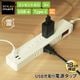 �Ÿ����å� USB�� PD20W ��®���� 2m �륬���� 6�ĸ� DTP6A1C1W-2 STYLED