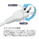 �Ÿ����å� USB�� PD20W ��®���� 2m �륬���� 6�ĸ� DTP6A1C1W-2 STYLED
