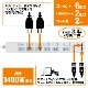 �Ÿ����å� USB�� 2m �륬���� 6�ĸ� STP6UA2W-2 STYLED