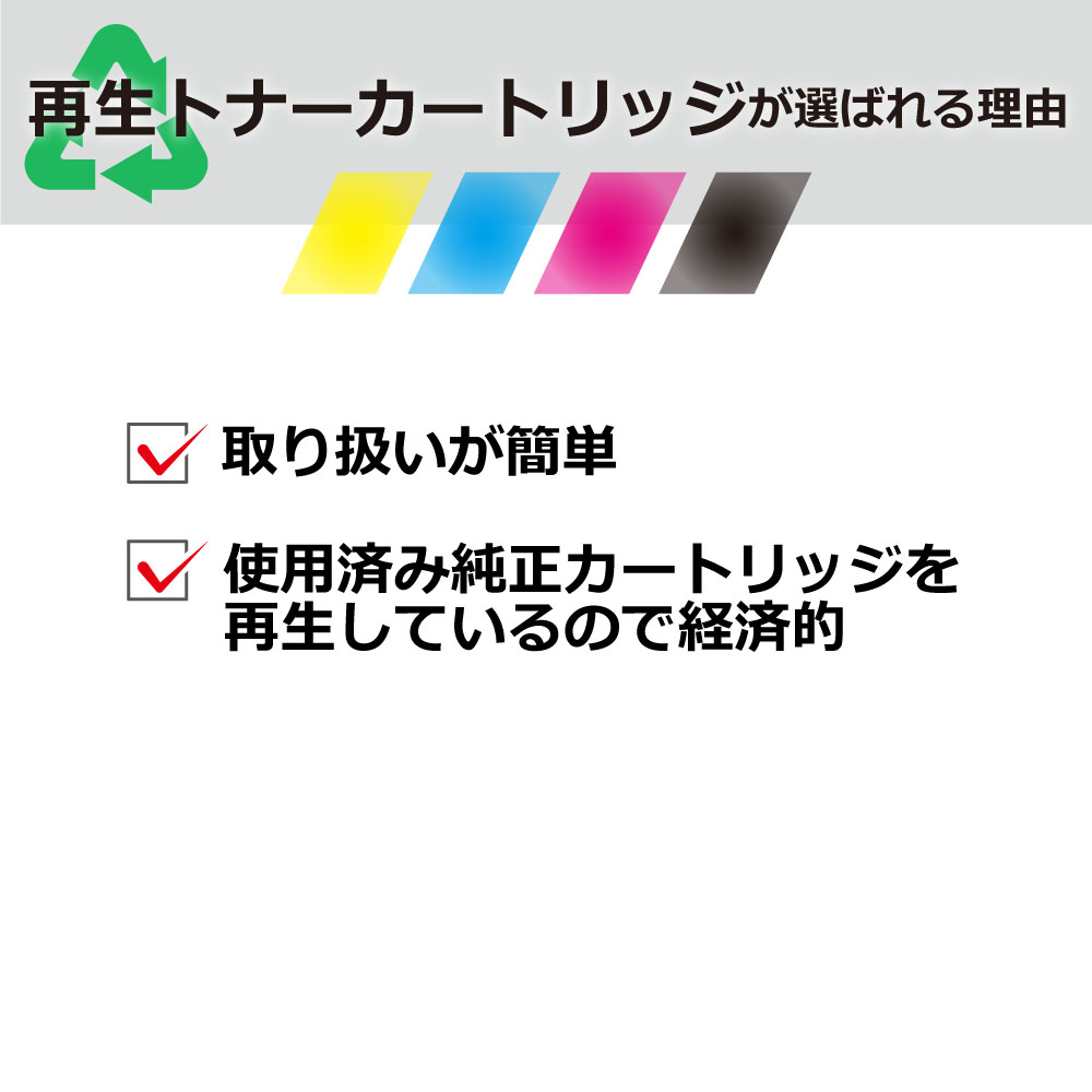 TK-5271BK 2�ĥ��å� 1��������4,949�� KYOCERA �������� �ߴ� �ȥʡ������ȥ�å� ECOSYS 6230cdn