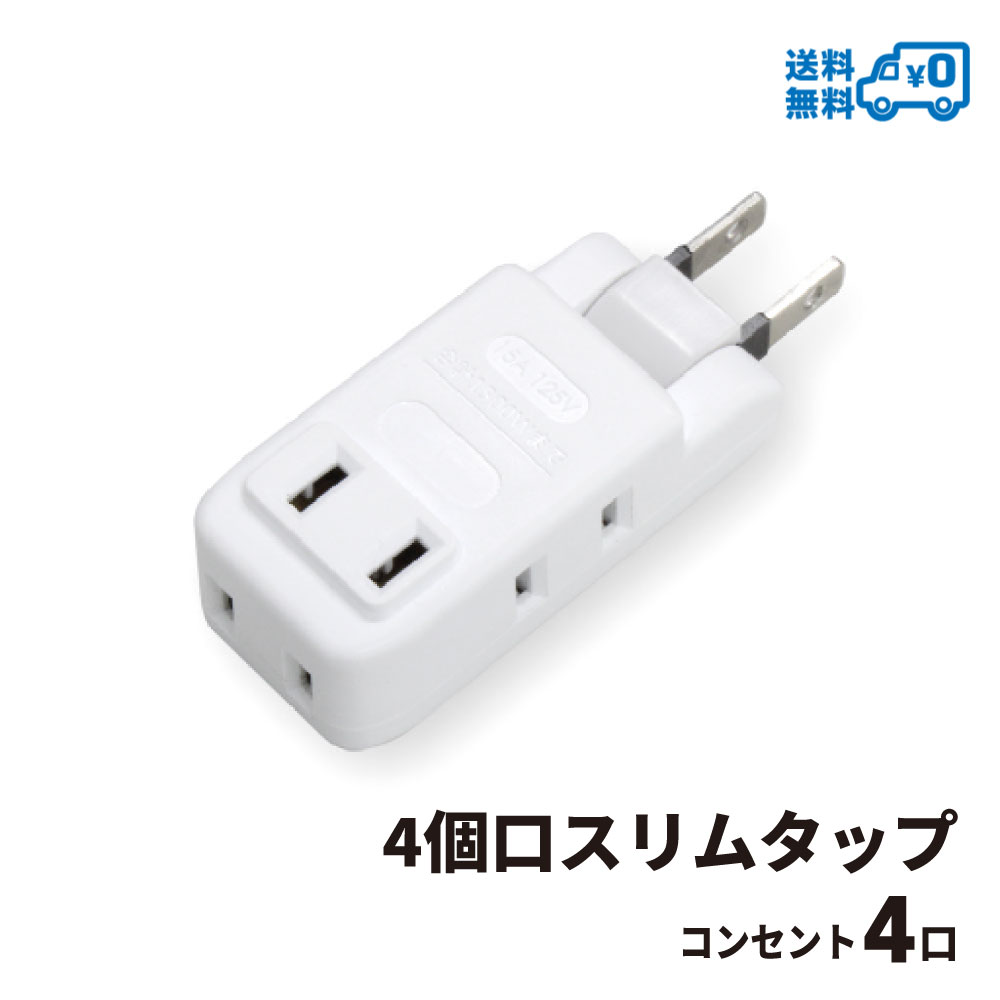 4ĸॿå ѥ PTP4ST-WH STYLED