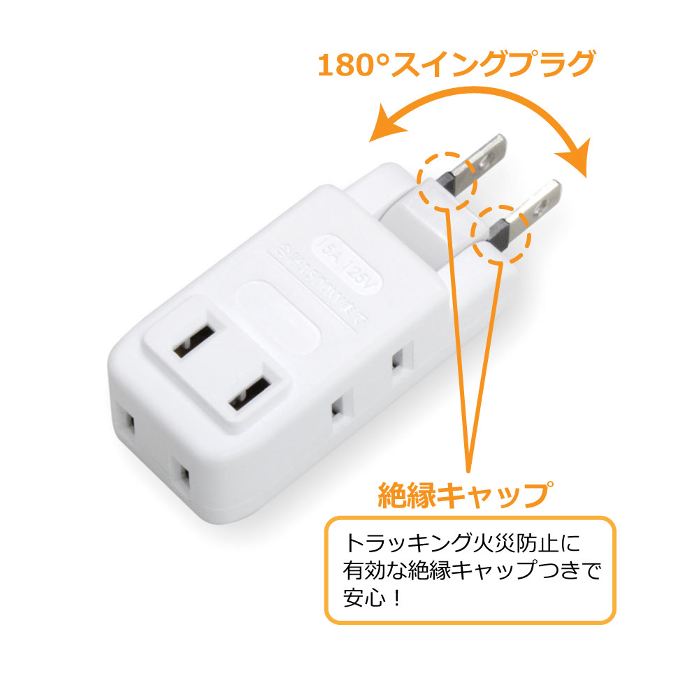 4ĸॿå ѥ PTP4ST-WH STYLED