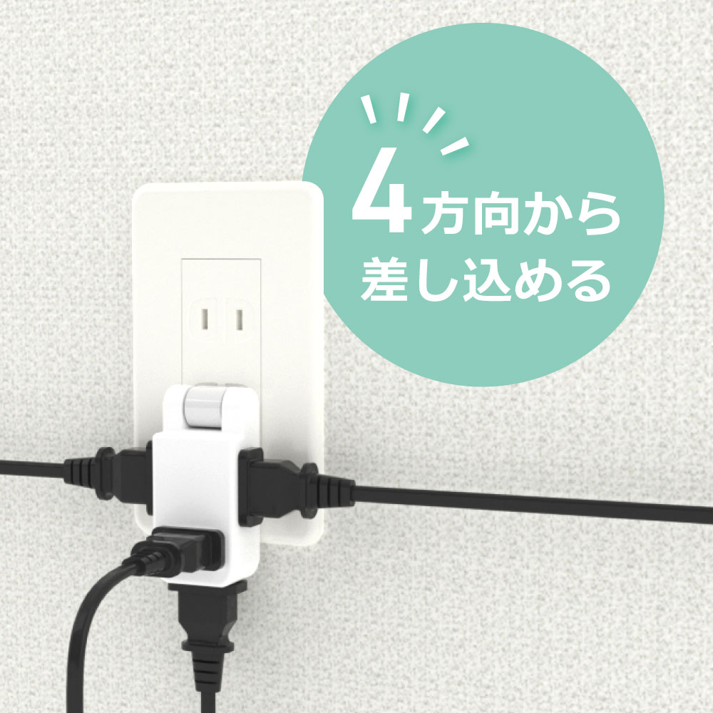 4�ĸ�����ॿ�å� 2�ĥ��å� PTP4ST-WH STYLED