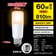 E26���� LED�ŵ� T���ŵ奿���� 60W���� ���۸������� �ŵ忧��810lm�� T��