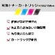 CT202074 ߴ FUJIFILM ٻΥե XEROX å ߴȥʡȥå DocuPrint-P350-d