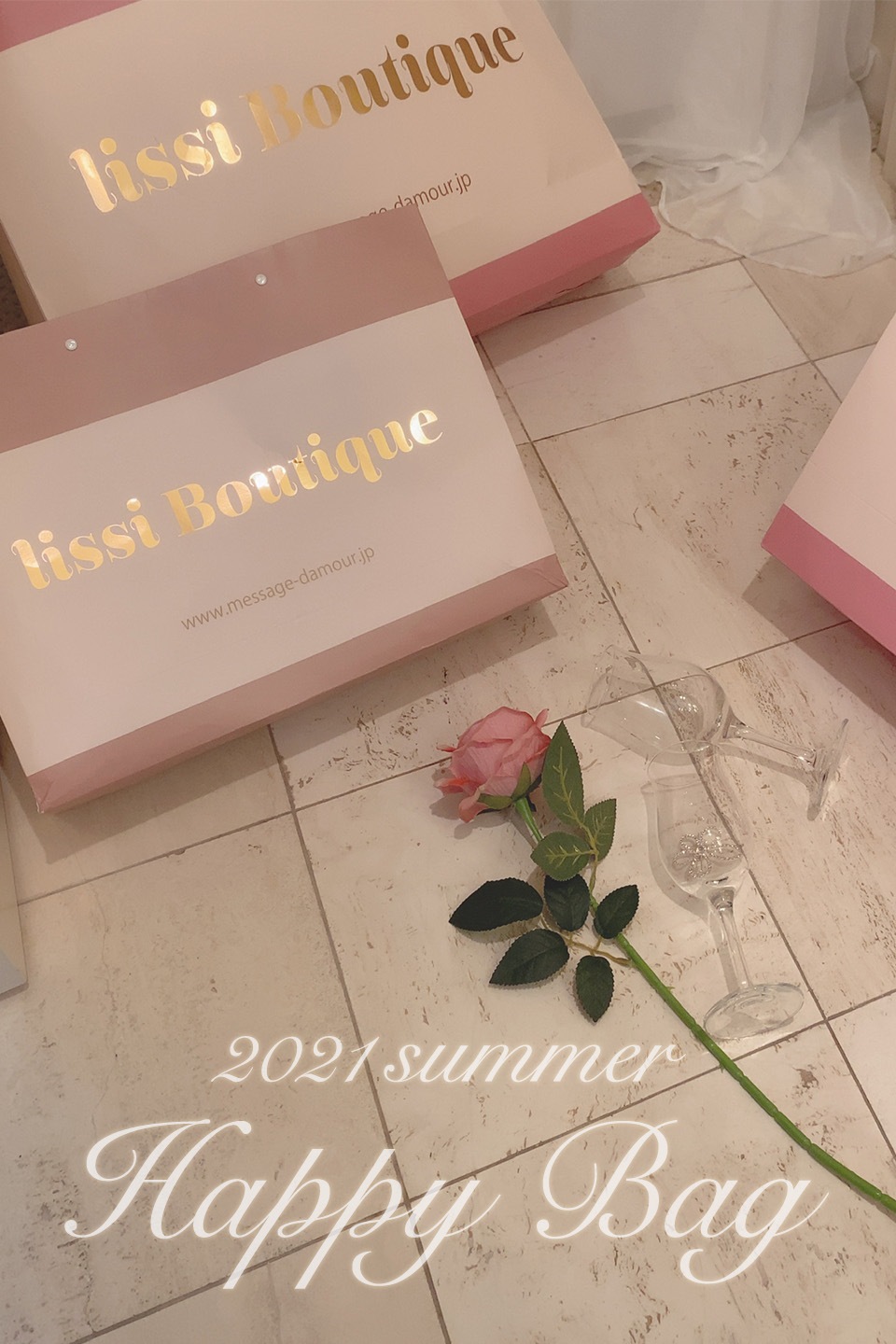 2021Summer HAPPY BAG 【7980】