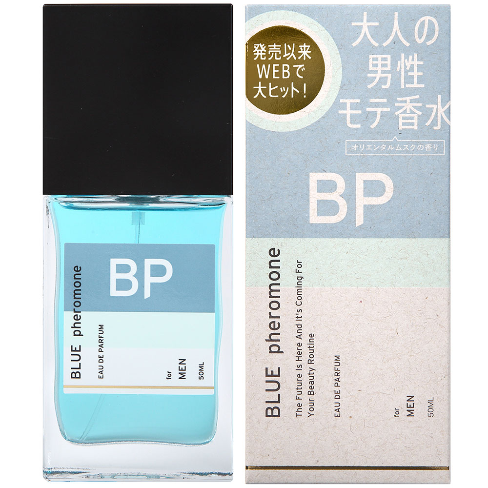 【送料無料】ブルーフェロモン オードパルファン オリエンタルムスクの香り 50ml