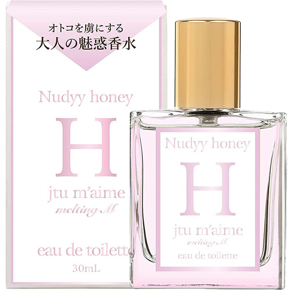 送料無料】ジュテームH メルティングM オードトワレ 30ml|日本最大級のメンズコスメ通販サイト エムコスメ本店 送料無料】ジュテームH メルティングM オードトワレ 30ml|日本最大級のメンズコスメ通販サイト エムコスメ本店
