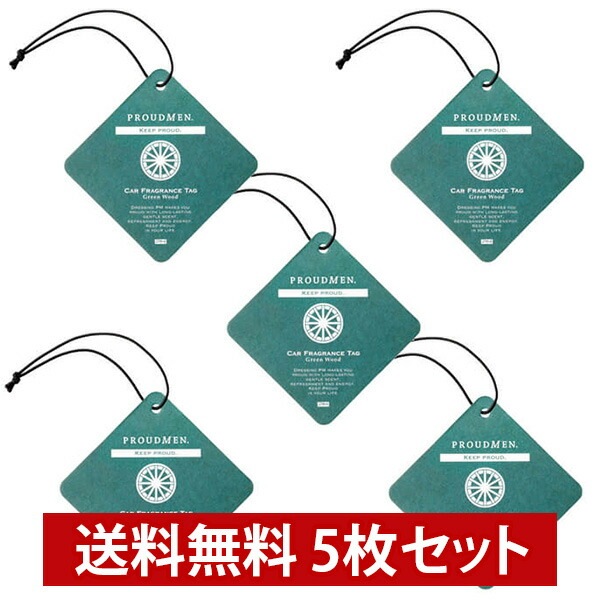 ブランドから探す,PROUDMEN. プラウドメン 日本最大級のメンズコスメ通販サイト エムコスメ本店 ブランドから探す,PROUDMEN. プラウドメン 日本最大級のメンズコスメ通販サイト エムコスメ本店