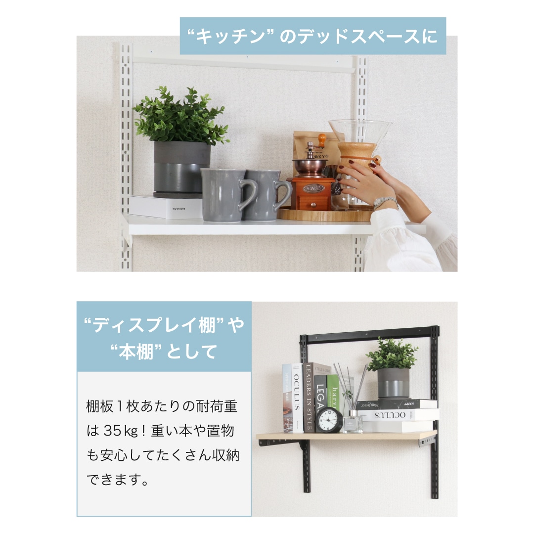 壁掛け収納ラック 22185.jpg