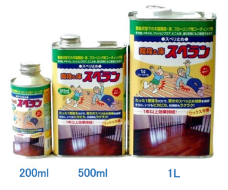 スベリ止め商品：階段＆床スベラン：アースウィング