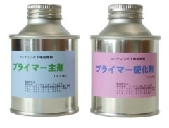 ץ饤ޡåȡʼ100mlŲ100ml