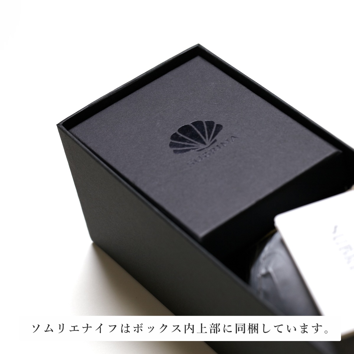 SUBRINA ACT4 2020 /  ANNIVERSARY QUOTESラッピング・ソムリエナイフ付 /赤 シラー フルボディ