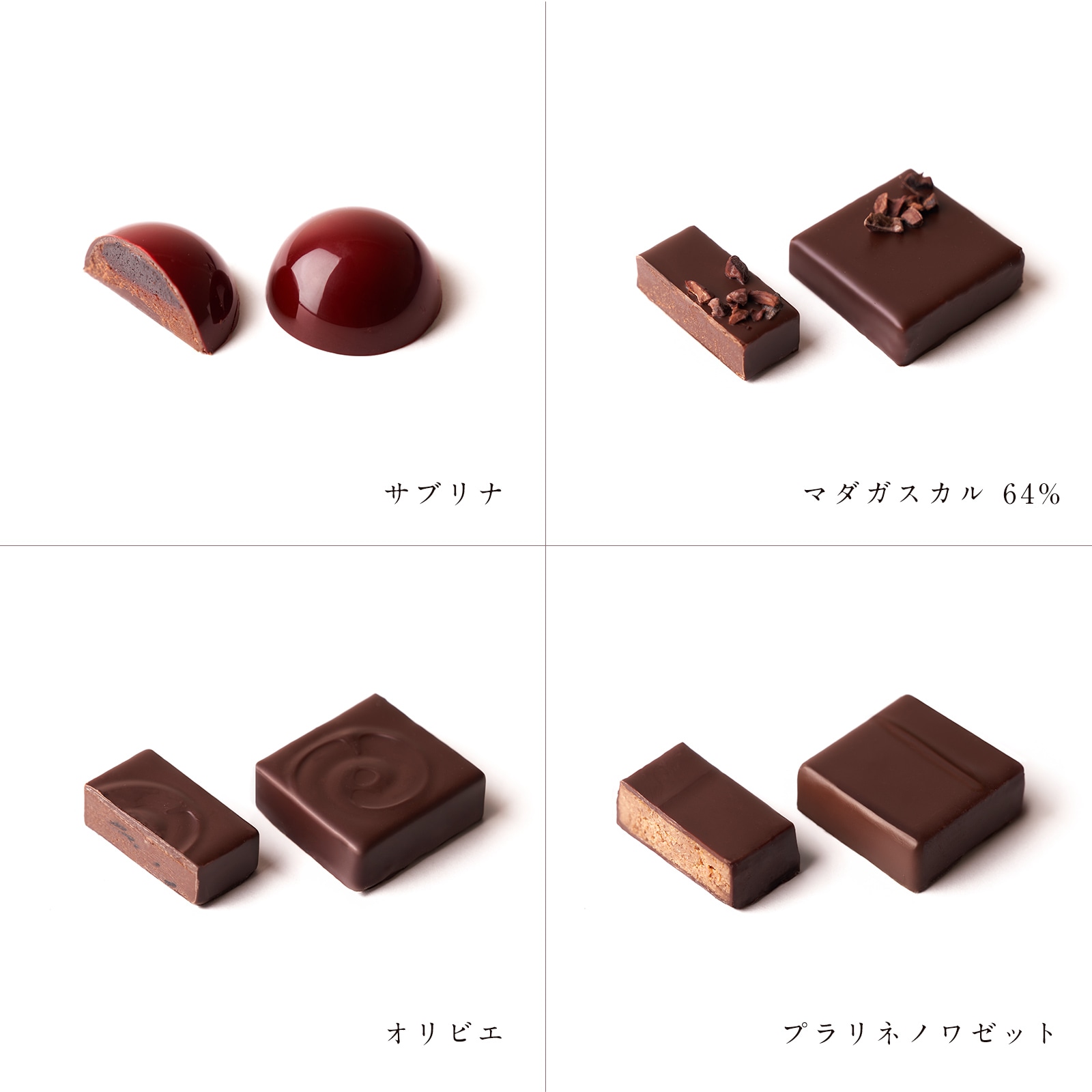 【予約:2026年バレンタインシーズン限定】 SUBRINA×LIFENRI 海底熟成ワインのマリアージュショコラ スペシャルセット