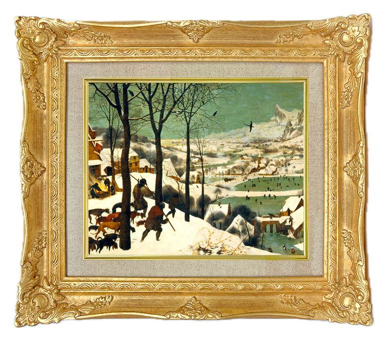 【特大複製名画】ピーテル・ブリューゲル「雪中の狩人」 豪華額装(二重額装) ピーテルブリューゲル 雪の中の狩人 ジクレーキャンバス複製画 額装品