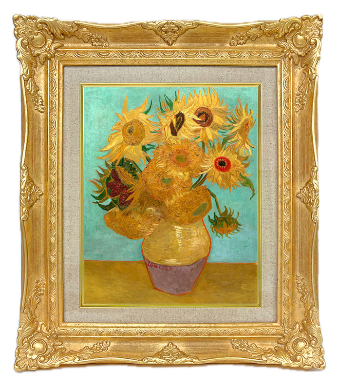 ゴッホのひまわ複製画 ゴッホ ひまわり（12本のひまわり） ジクレー複製画
