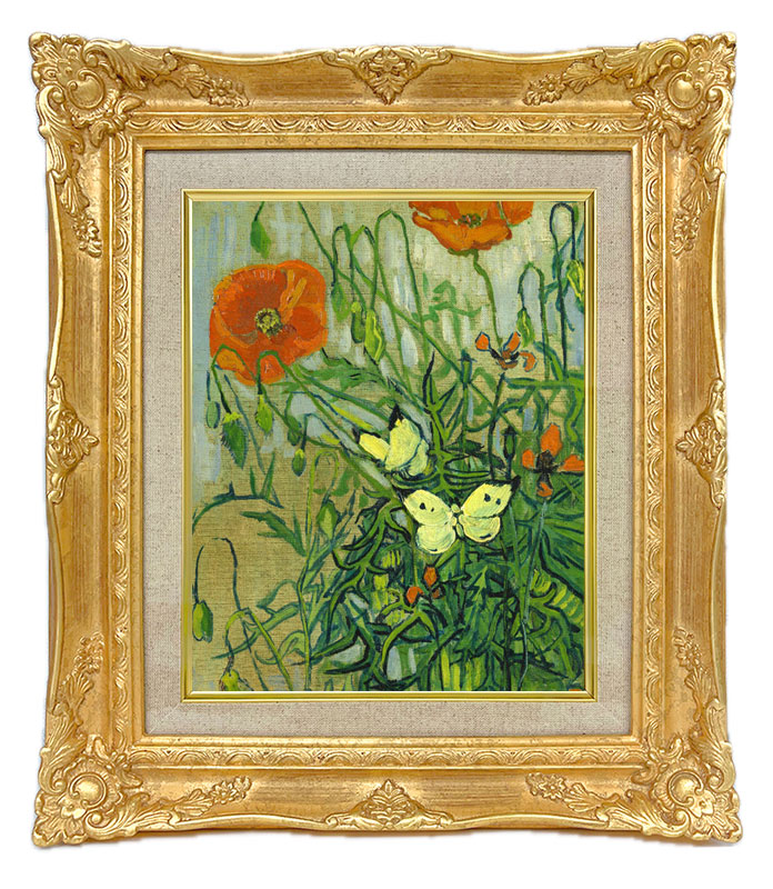 キジと花・蝶の装飾画 額装品 世界の名画 ゴッホ ヒナゲシと蝶 ジクレー複製画